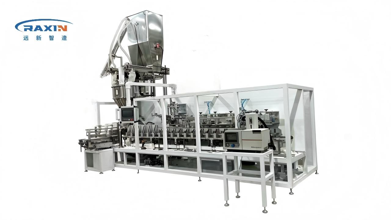 flour paper bags packaging machine bottom flat bags